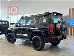 تانک GWM 300